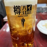中国料理麗華園 - ドラゴンハイボール