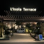 L'isola Terrace Amakusa - 
