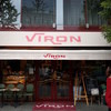 VIRON 丸の内店