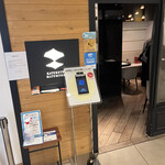 カツレツMATUMURA - 