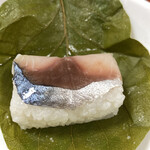 柳豊すし店 - 料理写真:柿の葉寿司