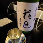 食彩播 - 花邑　出羽燦々　純米吟醸