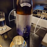 食彩播 - 磯自慢　山田錦　特別本醸造　生酒原酒