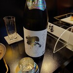 食彩播 - くどき上手　29%　雪女神　純米大吟醸　生詰