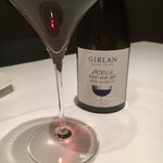 Steak Dining Vitis - 