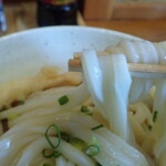 Sanuki Udon Shirochan - 