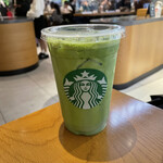 STARBUCKS COFFEE - 