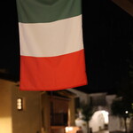 志摩地中海村 - 夜景