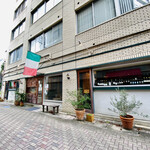 RISTORANTE IL PRESIDENTE - 