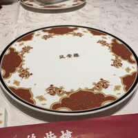 筑紫樓 銀座店 - 