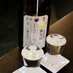 ルッカ - 加茂錦 荷札酒 黄水仙 純米大吟醸 瓶火入