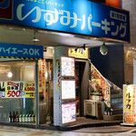 ルッカ - 毎度おなじみ