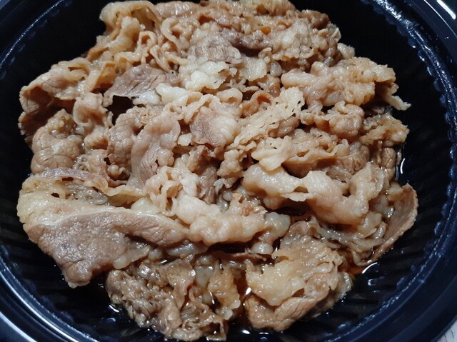 Yoshinoya Taishido Ten