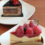 パティスリーヨシノリアサミ