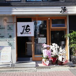 鶏そば 16 - お店外観