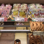 Mister Donut - 店内