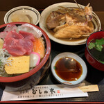 すし処ひしの木 - 