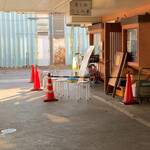 すし処ひしの木 - 