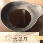 成吉思汗 大黒屋 - ラム肉の旨味を最大限に引き出してくれるタレ