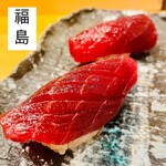 Sushi Koubou Nagamasa - 