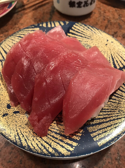 花まる by あおすけ77 : 根室花まる 南25条店 (ねむろはなまる)- 中央図書館前