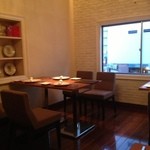 cucina Wada - 