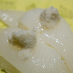 根室花まる - 山ワサビまいか