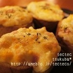 Youfuu Izakaya Karumu - エッグチーズのブルスケッタ