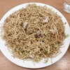 こうや食堂