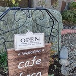 cafe koco - 看板はこれだけ！