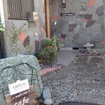 cafe koco - 素敵な小路