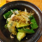 魚民 秋田西口駅前店 - 