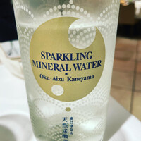 ロドラント ミノルナキジン - 