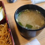 とんかつ雅 - 味濃い目です