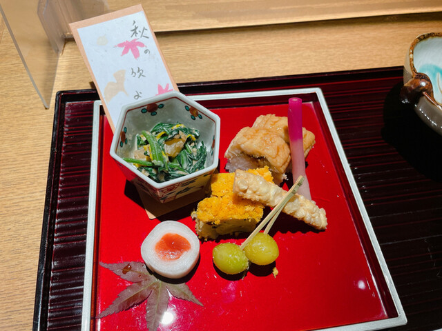 Kyoryori Honke Tankuma Kyoto Takashimaya Ten photo 3