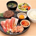 [Weekdays only] Volume Yakiniku (Grilled meat) lunch