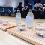 Oishii Sake Kurabu - 