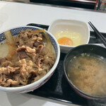 Yoshinoya - 