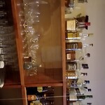 BAR G.clef - 