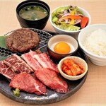 [Weekdays only] Beefers lunch with Cow tongue