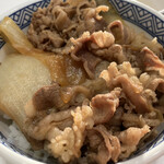 Yoshinoya - 