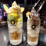 GoKuRaKu YaKiNiKu はらみた屋 - 