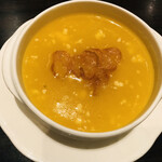 Mei Ke Ka Chuu Ka - かぼちゃのスープ