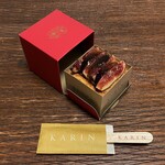 KARIN - Jewel Chiffon（イチジク）1000円