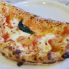 Pizzeria.canta.napoli - 