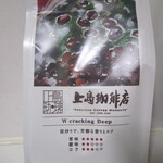 189238217 - 上島珈琲店・W cracking Deep