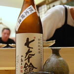 食堂 おがわ - 七本槍 特別純米酒