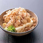 土佐清水ワールド - 
