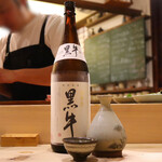 食堂 おがわ - 黒牛 純米酒