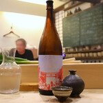 食堂 おがわ - 蒼空 純米酒 美山錦